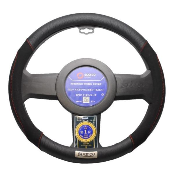 イタリアのモータースポーツ用品ブランド「スパルコ」のDNAを引き継ぐ「sparcoCORSA」のカーアクセサリー。スパルココルサのステアリングカバー（Mサイズ）です。