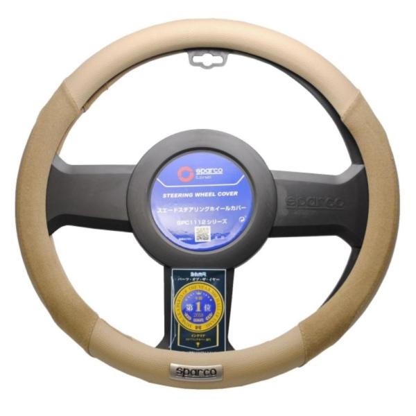 イタリアのモータースポーツ用品ブランド「スパルコ」のDNAを引き継ぐ「sparcoCORSA」のカーアクセサリー。スパルココルサのステアリングカバー（Mサイズ）です。