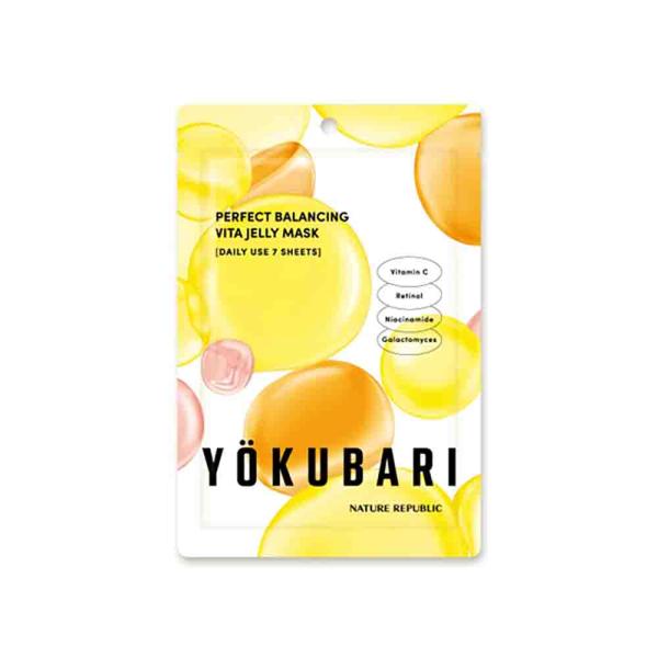 NATURE REPUBLIC（ネイチャーリパブリック） バランシング ビタミン