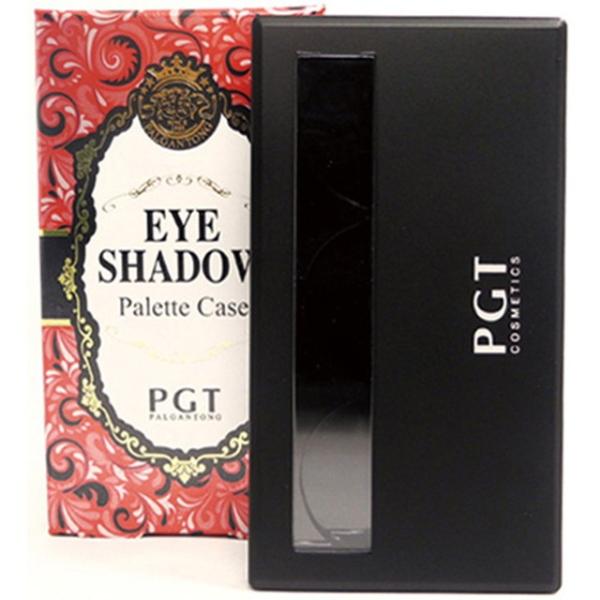 アイシャドウ用のパレットケース。自分だけの特別なパレットに。