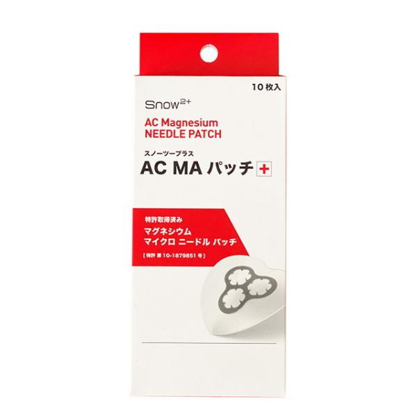 sundrugec_8809591420738