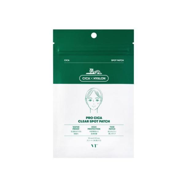 VTiCeBj vVJNAX|bgpb` 3