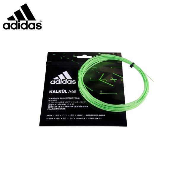 adidas バドミントンラケット adidas/アディダス】中級～上級プレーヤー向け[バドミントンラケット