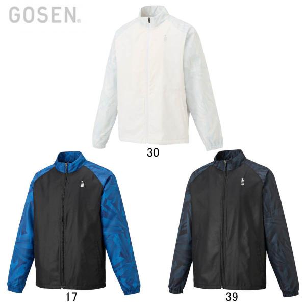 GOSEN（ゴーセン） GOSEN Y2540 ウィンドウォーマージャケット