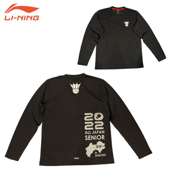 リーニン　Tシャツ　卓球　テニス　バトミントン 楽天市場】リーニン テニス・バドミントンウェア（メンズ/ユニ