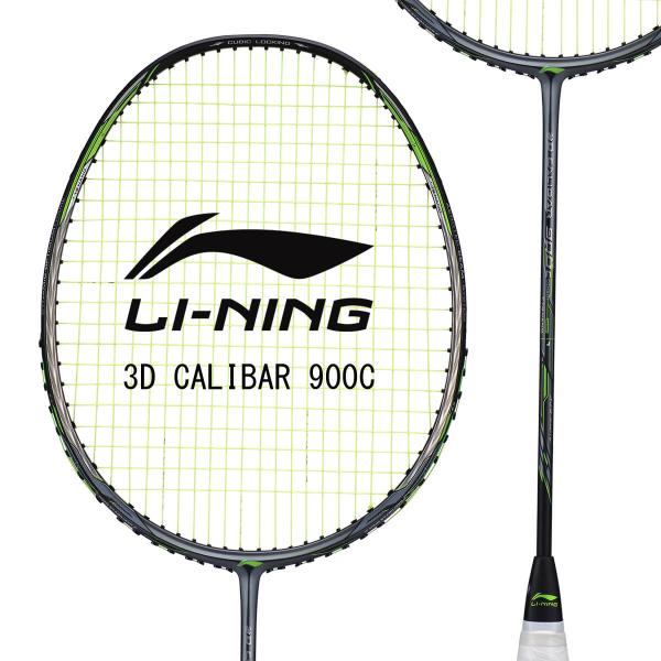 リーニン　3D CALIBAR 900C （3UG5） Li-Ning 3D CALIBAR 900C Powerful Badminton Racket | Grey