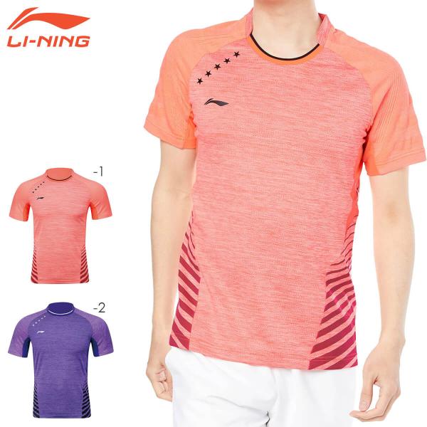 超特価】LI-NING AAYK219 ゲームシャツ(ユニ) 背面リーニンロゴなし