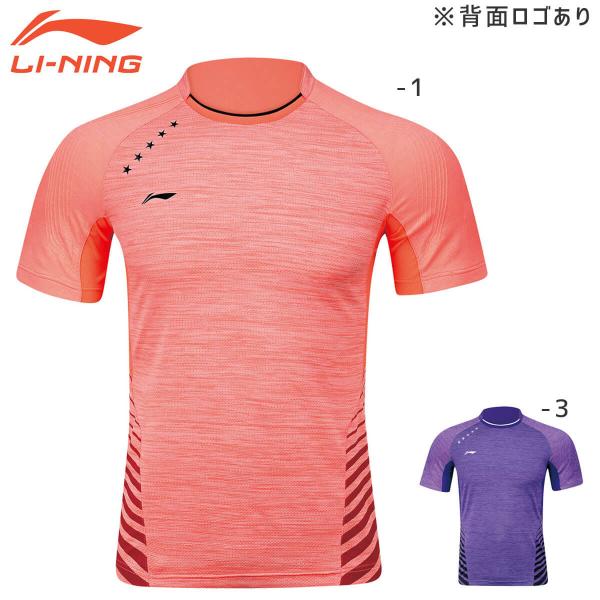バドミントンウェア　LOU K Y リーニン バドミントンウェア LOU K Y リーニン 楽天市場】LI-NING