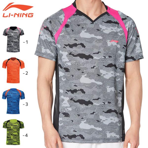 LI-NING 【大特価】LI-NING AAYM149 ゲームシャツ バドミントンウェア