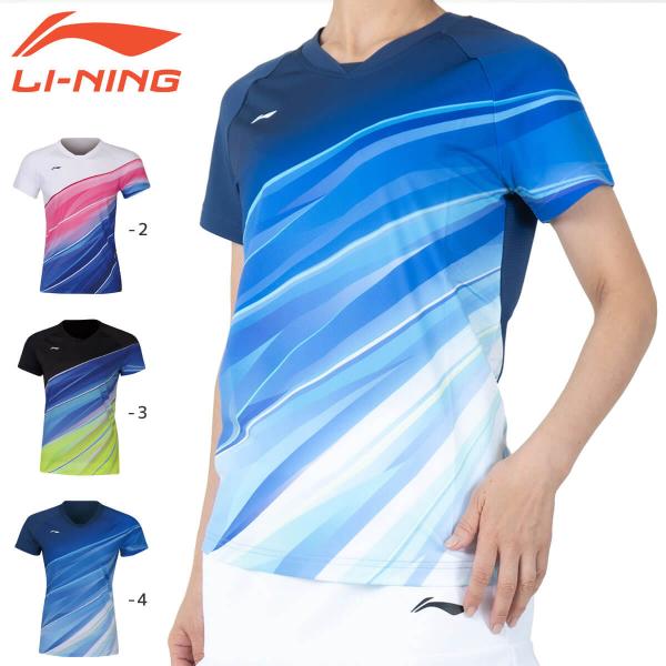 LI-NING LI-NING AAYQ072 ゲームシャツ(レディース) バドミントン