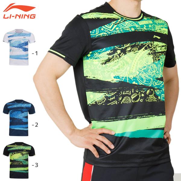 sunfastsports_ln-aayr383