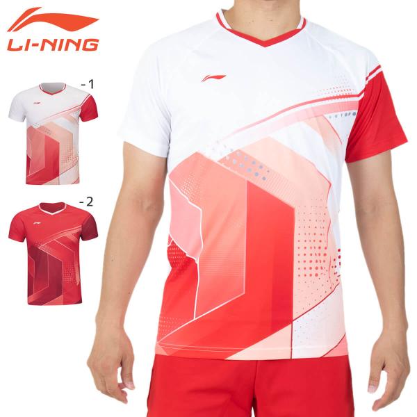LI-NING リーニン メンズゲームウェア　セットアップ sunfastsports_ln-aays011