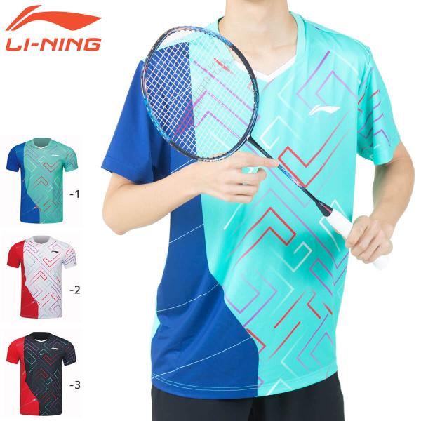 LI-NING LI-NING AAYT067 ゲームウェア バドミントンウェア(ユニ