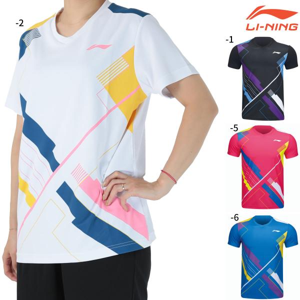 LI-NING バドミントンウェアセット　まとめ売り LI-NING LI-NING AAYU235 ゲームウェア バドミントンウェア(ユニ