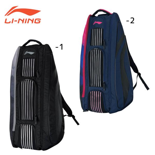 sunfastsports_ln-abjn058