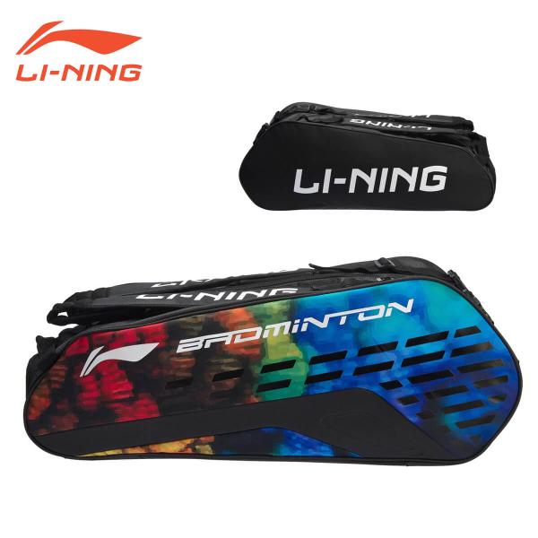 LINING バドミントンバッグ 0000000328642_BjEEQi8.jpg