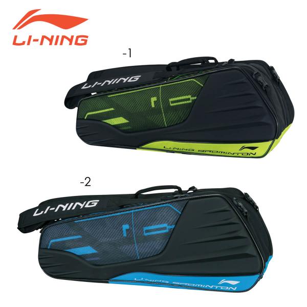 バドミントンラケット Li-ning 他 楽天市場】LI-NING ABJQ048 ラケットバッグ(6本入) バドミントン