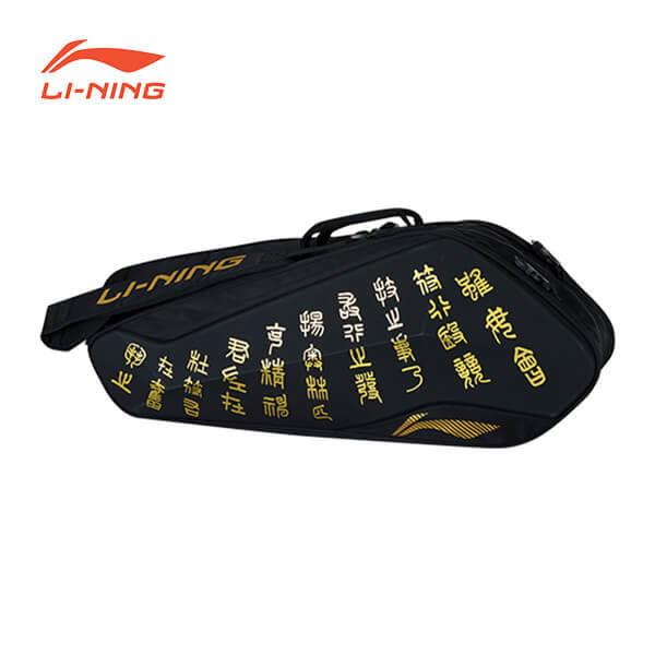 sunfastsports_ln-abjr016