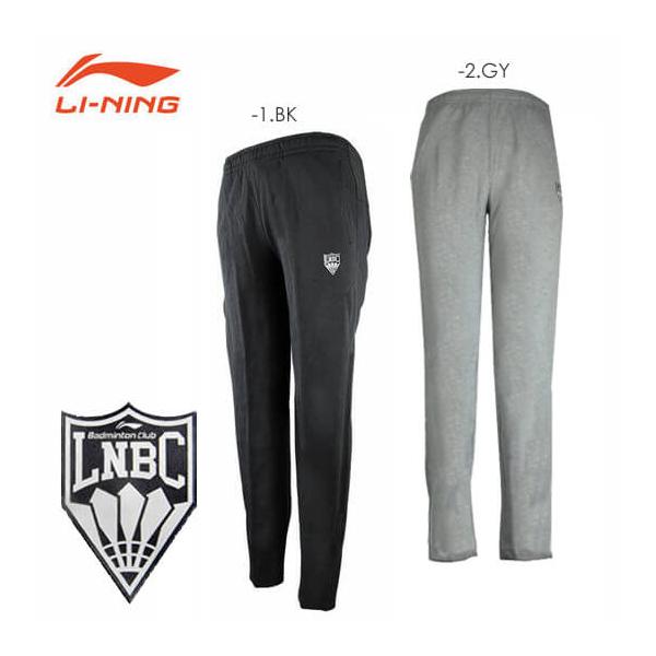 LI-NING 【超特価】LI-NING AKLK781 スウェット ウォームアップパンツ