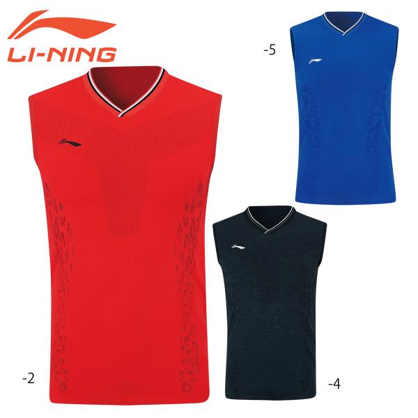 LI-NING 【特価】LI-NING AVSP473 ノースリーブゲームシャツ(ユニ