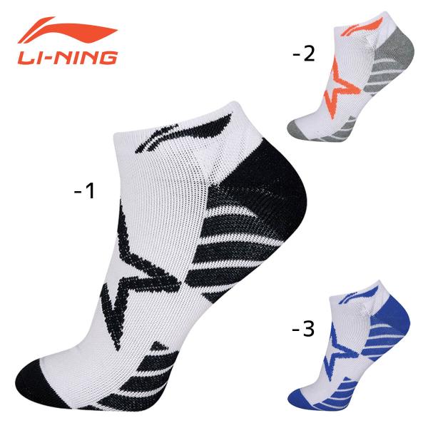 LI-NING AWSN235 アンクルソックス(ユニ・メンズ) バドミントンソックス リーニン【メール便可】 :ln-awsn235:sunfast-sports - 通販 - Yahoo!ショッピング LI-NING AWSN235 アンクルソックス(ユニ・メンズ) バドミントンソックス リーニン【メール便可】 :ln-awsn235:sunfast-sports - 通販 - Yahoo!ショッピング