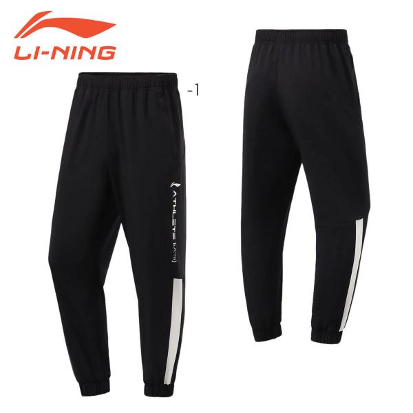 LI-NING AYKR353 EH[Abvpc EFA(j/Y) X|[c [j