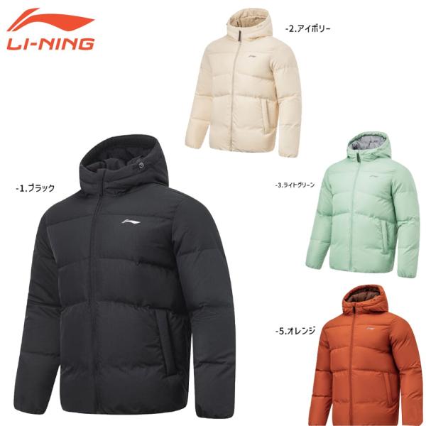 Li Ning リーニン アウター ジャケット ランニング M LI-NING AFDT321 ウォームアップジャケット バドミントンウェア(ユニ