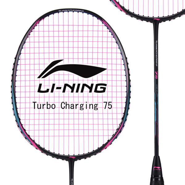 ３本　LI-NING Turbo Charging 75 バドミントンラケット sunfastsports_ln-tc75