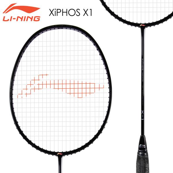 バドミントン LI-NING XiPHOS X1 LI-NING XiPHOS X1 バドミントンラケット リーニン【日本
