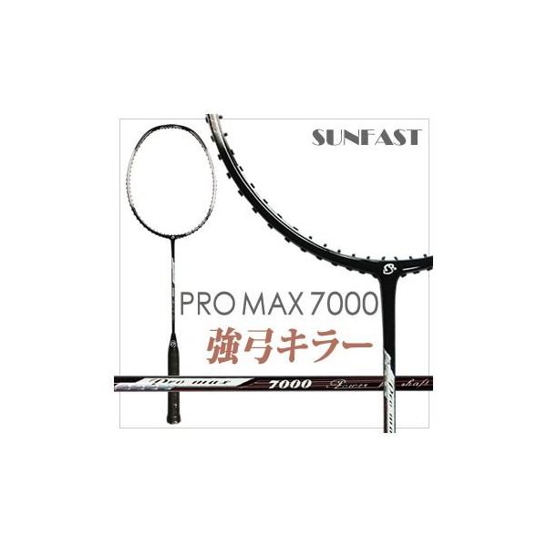 SUNFAST PROMAX 7000 |L[ Tt@Xg oh~gPbgyIXXKbg&amp;KbgHz
