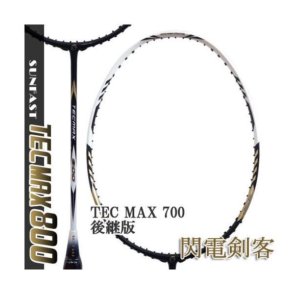 SUNFAST TEC MAX 800(28lbsΉ) Mdq TEC MAX 700̌p! Tt@Xg oh~gPbgyIXXKbg&amp;KbgHz