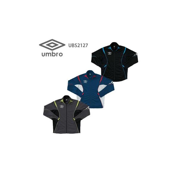 umbro（アンブロ） 【特価】umbro サッカーウェア UBS2127