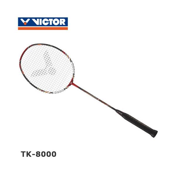 sunfastsports_vt-tk-8000