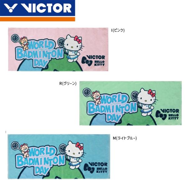 VICTOR VICTOR TW-KT302 スポーツタオル バドミントンタオル ビクター