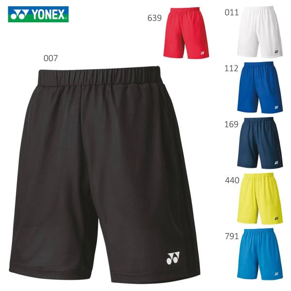 YONEX 15086 Yjbgn[tpc EFA(Y) oh~gEejX 2020Ntăf lbNXy{oh~gRii/[։/