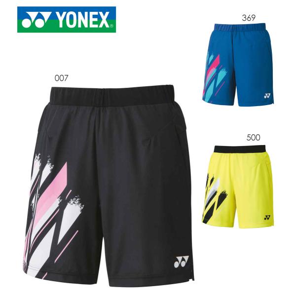 YONEX バドミントンパンツ JP XL YONEX ヨネックス クロップドパンツ メンズ レディース /YONEX