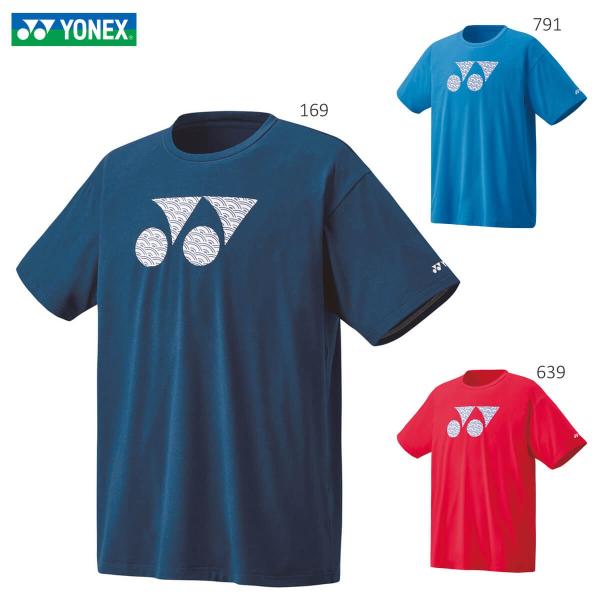 YONEX 16487 jTVc EFA(j/Y) oh~gEejX 2020Ntăf lbNXy[։/񂹁z