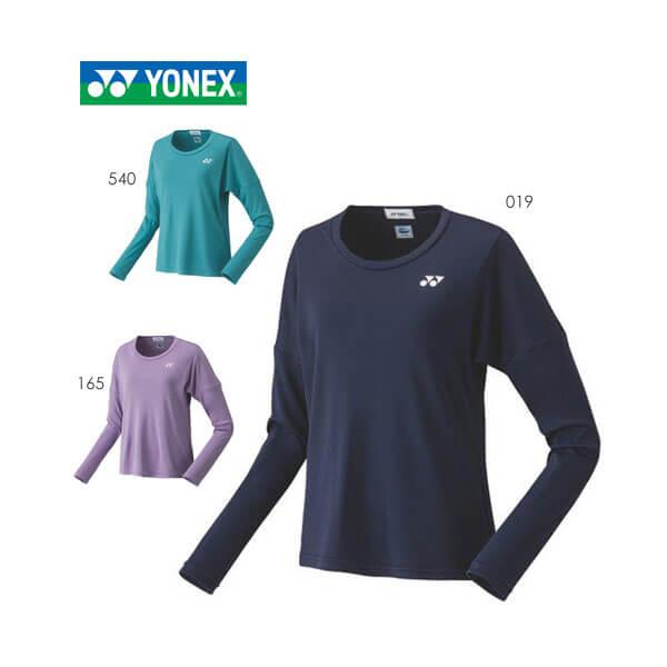 YONEX（ヨネックス） YONEX 16545 ウィメンズロングスリーブTシャツ