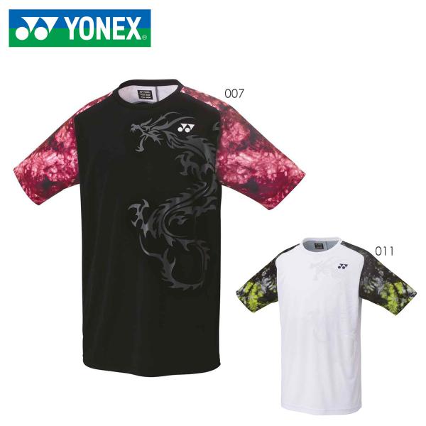 YONEX（ヨネックス） YONEX 16572 メンズドライTシャツ テニス