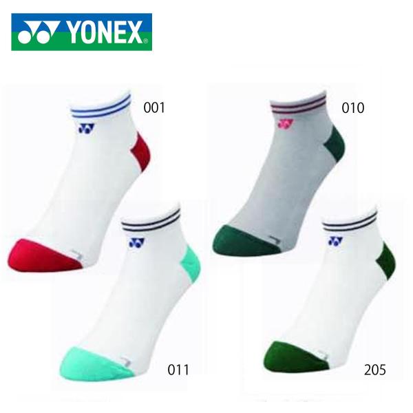 YONEX 19105Y Xj[J[C\bNX(Y) ejX oh~gEFA lbNX y[։z