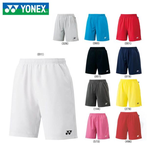 YONEX 25008 ニットストレッチハーフパンツ ウィメンズ ウェア