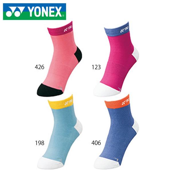 YONEX 29106Y AN\bNX(fB[X) oh~g ejX lbNX y[։z