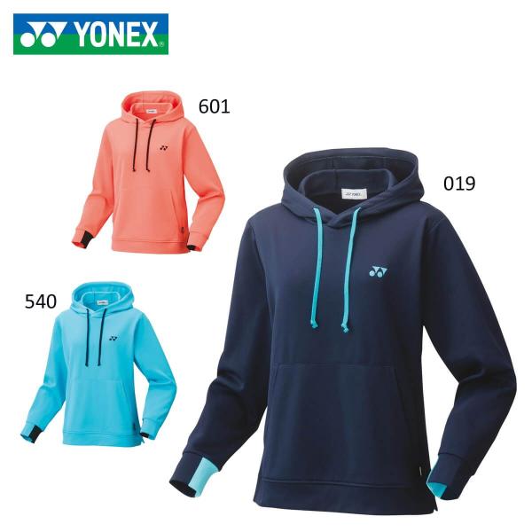 YONEX バドミントン ウェア セット YONEX（ヨネックス） YONEX 38067 パーカー (PRACTICE) テニス