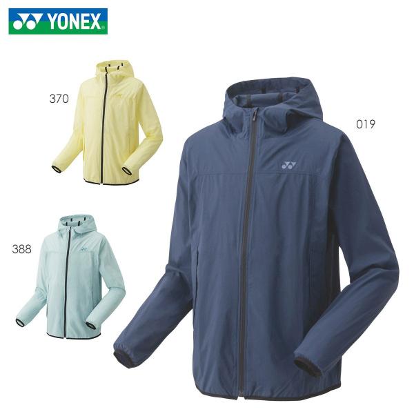 YONEX（ヨネックス） YONEX 50126 ウォームアップパーカー ウェア(ユニ