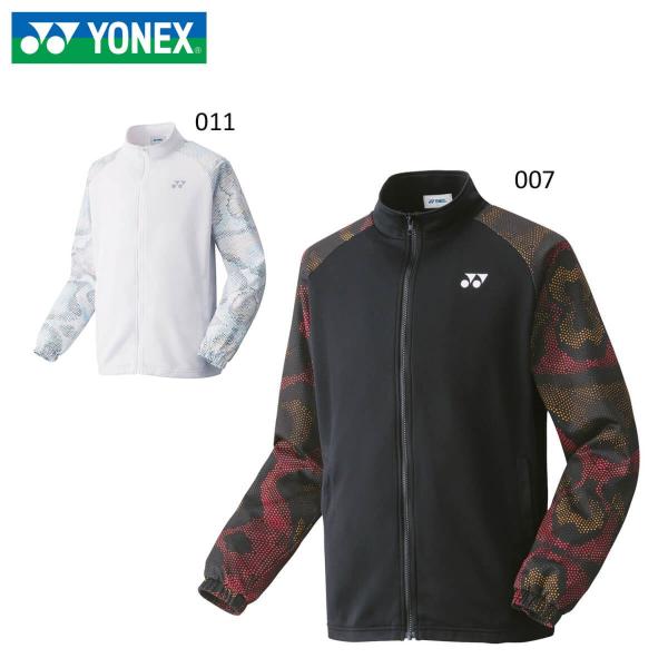 ヨネックス　ユニニットウォームアップシャツ ヨネックス ウェア（メンズ/ユニ） ]ニットウォームアップシャツ／ユニ
