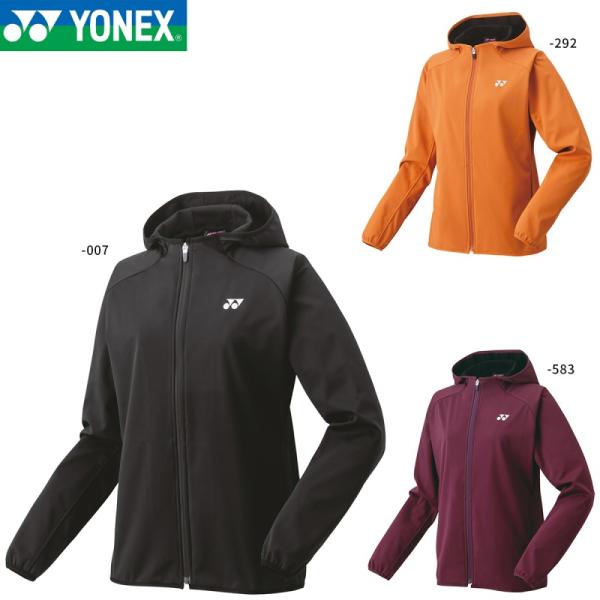 バドミントン ウォームアップウェア YONEX（ヨネックス） YONEX 58105 ウィメンズウォームアップパーカー