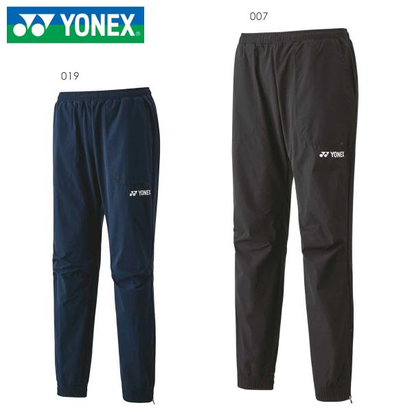 YONEX（ヨネックス） YONEX 60132 メンズウォームアップパンツ