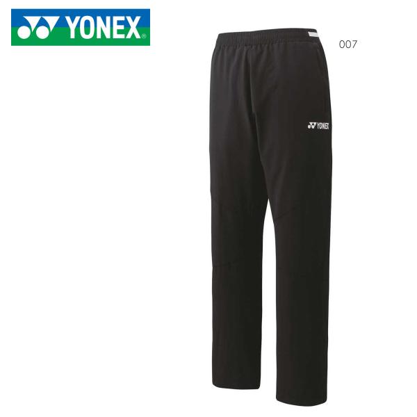 YONEX - ヨネックス テニス ウェア パンツ YONEX（ヨネックス） YONEX 60136 メンズウォームアップパンツ
