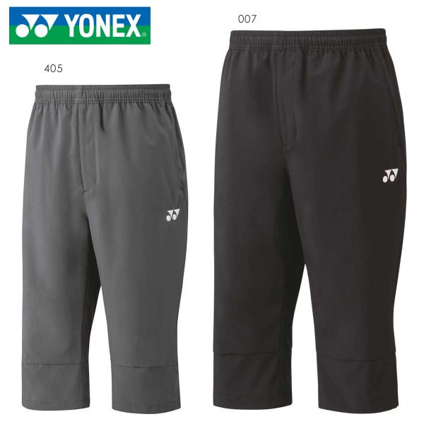 YONEX（ヨネックス） YONEX 60140 ユニ7分丈パンツ ボトムス テニス