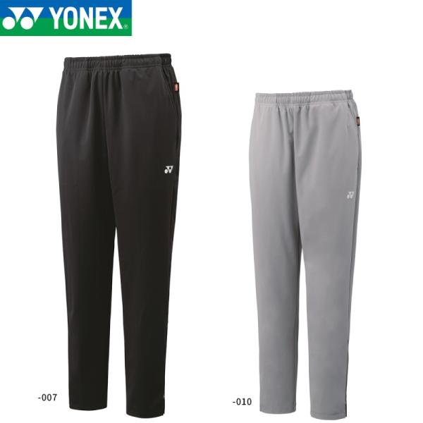 YONEX 61049 ユニジョガーパンツ テニス・バドミントンウェア